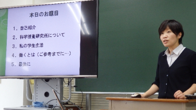 松山キャンパスの夢授業に 科捜研の女 来たる 松山キャンパス 通信制高校 単位制 なら第一学院高等学校